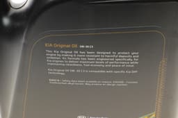 214351 HYUNDAI Aceite de motor original y equivalente