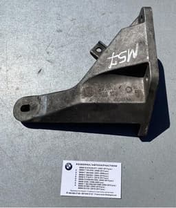 22116750108 BMW Soporte para taco de motor derecho original y equivalente
