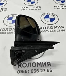 51167264097 BMW Cubierta, retrovisor exterior izquierdo original y equivalente
