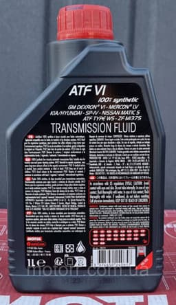 843911 MOTUL Aceite caja de cambios original y equivalente