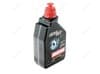 Pieza 105787 MOTUL Aceite caja de cambios