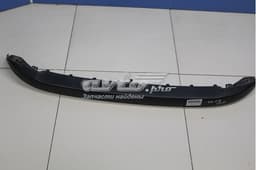 7452YP PEUGEOT Alerón delantero original y equivalente