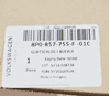 OEM 8P0857755D01C VAG