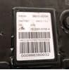 Pieza 360103039R RENAULT Palanca de freno de mano