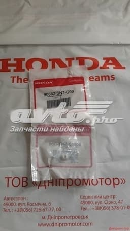 90682SN7G00 HONDA Clips de fijación de pasaruedas de aleta delantera original y equivalente