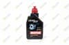 105787 MOTUL Aceite caja de cambios