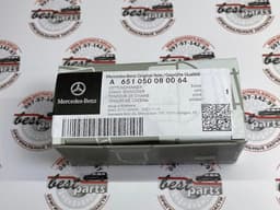 A651050080064 MERCEDES Tensor, cadena de distribución original y equivalente