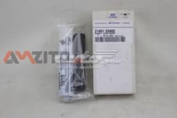 2145133A02 HYUNDAI Sellador de cárter de aceite original y equivalente