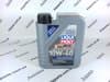 Pieza 2626 LIQUI MOLY Aceite de motor