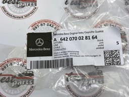 A642070028128 MERCEDES Tubo De Combustible, Filtro Hasta La Bomba original y equivalente