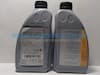 Pieza A0019896803BAA6 MERCEDES Aceite caja de cambios