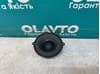 8200001433 RENAULT Altavoz de la puerta delantera original y equivalente
