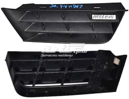 7701208642 RENAULT Parrilla original y equivalente