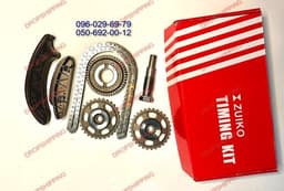 K68304546AC FIAT Cadena de distribución superior, kit original y equivalente
