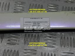 A6386980079 MERCEDES Moldura de parabrisas izquierda original y equivalente