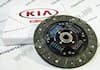 4110026010 HYUNDAI Disco de embrague