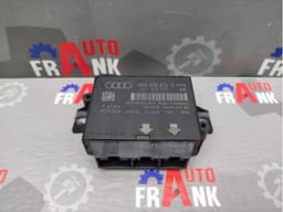 8K0919475G VAG Módulo de control del asistente de aparcamiento original y equivalente