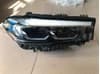 Pieza 63119479258 BMW Faro derecho