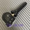 OEM 1862980 FORD