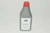 OEM LR052653 LAND ROVER