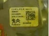 OEM 1681994 FORD
