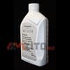 G052527A2 VAG Aceite caja de cambios