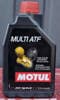 844911 MOTUL Aceite caja de cambios