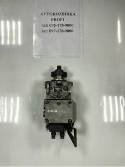 0986444014 BOSCH Bomba inyectora original y equivalente