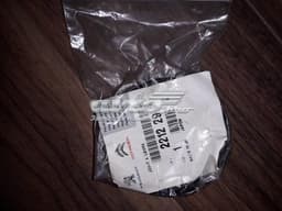 221229 PEUGEOT Anillo Reten Engranaje Distribuidor original y equivalente