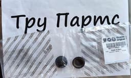 71734528 FIAT Cilindro maestro de embrague original y equivalente