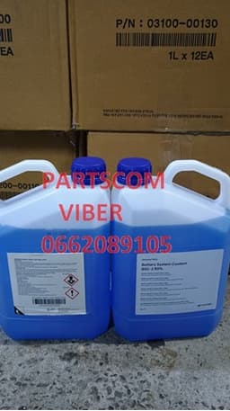 040APE02EVH2 HYUNDAI Liquido refrigerante original y equivalente