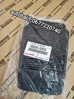 G92DH12050 TOYOTA Filtro de aire original y equivalente