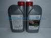 OEM 0888580616 TOYOTA