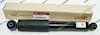 55300A7200 HYUNDAI Amortiguador trasero original y equivalente