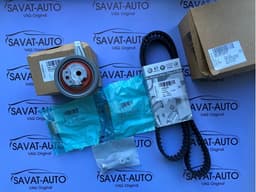 04L198119AC VAG Kit de distribución original y equivalente