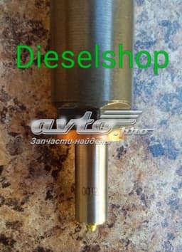 1812616 FORD Inyector original y equivalente