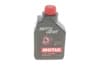 317301 MOTUL Aceite caja de cambios original y equivalente