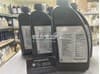 83222413477 BMW Aceite caja de cambios original y equivalente
