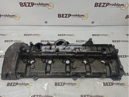 6120100430 MERCEDES Tapa de balancines original y equivalente