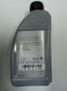 OEM A001989680310 MERCEDES