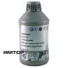 G052533A2 VAG Aceite caja de cambios