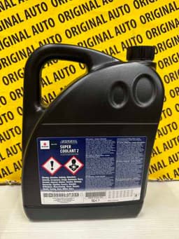 990F0ECSC2005 SUZUKI Liquido refrigerante original y equivalente