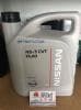 KE90999943 NISSAN Aceite caja de cambios