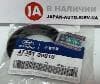 4735139010 HYUNDAI Anillo Reten De salida Caja De Transferencia
