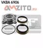 VKBA6906 SKF Cojinete de rueda delantero