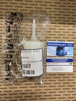 21743197 VOLVO Filtro de combustible original y equivalente