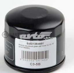 SMD136466V GREAT WALL Filtro de aceite original y equivalente