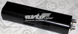 A1244700359 MERCEDES Filtro de carbón activado original y equivalente