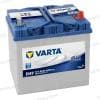 560410054 VARTA Batería
