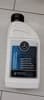 Pieza A000989180809 MERCEDES Liquido refrigerante